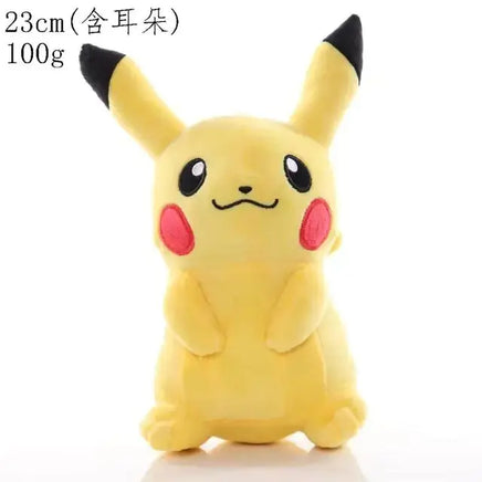 Adorable Pikachu plush toy, 23cm size, lightweight at 100g, perfect for cuddling and gifting to fans of stuffed toys and characters.