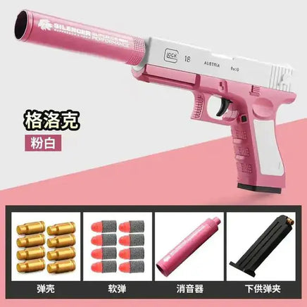 Pink and white automatic airsoft gun toy with soft bullets and a silencer, designed for children’s imaginative play.