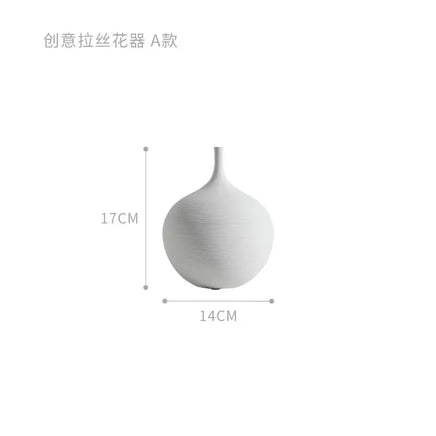 White Jingdezhen modern minimalist handmade vase with a round body, 17cm tall and 14cm wide, displayed with dimensions.