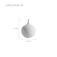 White Jingdezhen modern minimalist handmade vase with a round body, 17cm tall and 14cm wide, displayed with dimensions.