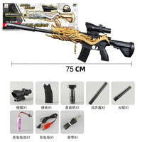 Golden dragon-themed M4 airsoft gun toy with accessories including a suppressor, grip, and drum magazine, measuring 75 cm.