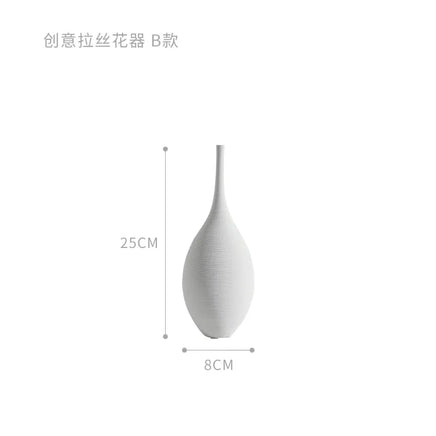 White Jingdezhen modern minimalist handmade vase with an elongated body, 25cm tall and 8cm wide, displayed with dimensions.